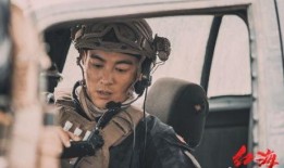 国产叼嗨片,激情燃烧的青春岁月